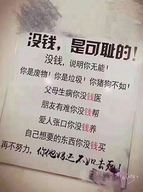 万邦商务信息咨询 全球化视野下的专业服务引领者