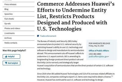 坚定信心，持续奋斗，与华为共度难关——一封致员工信的深度解读与战略启示